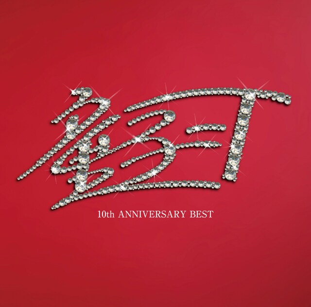 ベストアルバム「10th ANNIVERSARY BEST」初回限定スペシャルプライス盤ジャケット