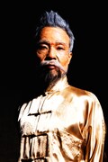 ツアーファイナルの詳細は後日発表。