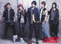 「Love Power」初回限定盤Aジャケット