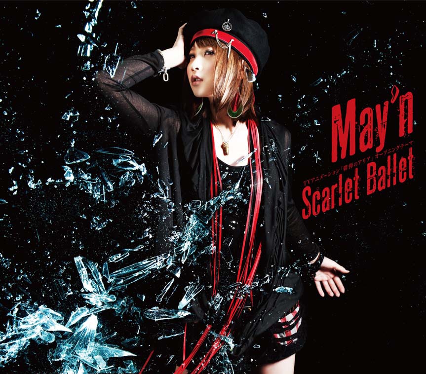 番組MCのMay'nは5月11日にニューシングル「Scarlet Ballet」（写真）をリリース。