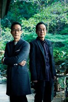 ビリー・バンバン