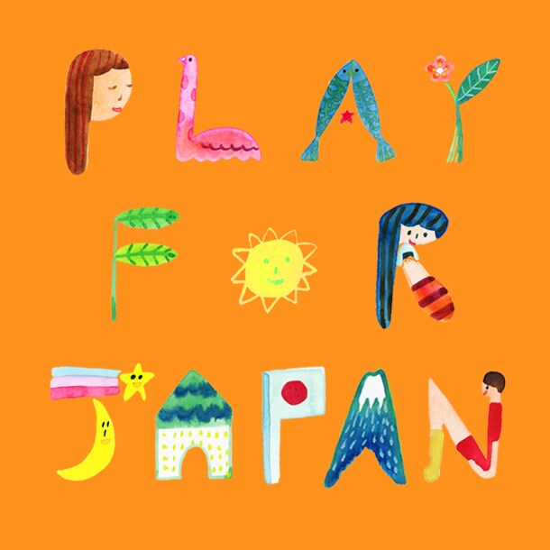 写真は「vol.7～10」まとめ買いジャケット。ジャケットデザインはBoojil、アートディレクターは畑江彩美が担当した。