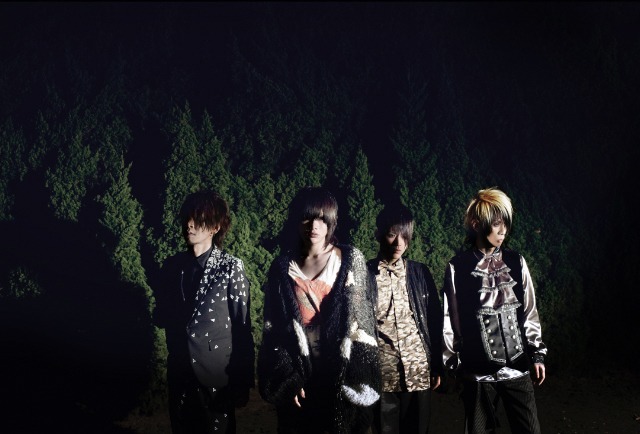 Plastic Tree