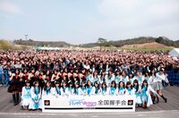 この日の握手会イベントには、SKE48から38名のメンバーが参加。 (C)PYTHAGORAS PROMOTION