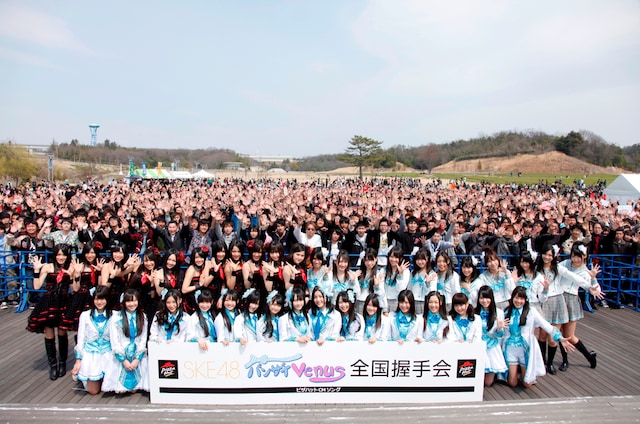 この日の握手会イベントには、SKE48から38名のメンバーが参加。 (C)PYTHAGORAS PROMOTION
