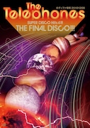 写真はライブDVD「SUPER DISCO Hits 4!!! ~THE FINAL DISCO!!! ~ディファ有明 20101210」ジャケット。