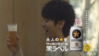 撮影時には、30分を超える長回しにもかかわらず「今の10分ぐらいにしか感じなかったよ」と時間の経過を忘れてしまうほど楽しんでいた妻夫木聡。