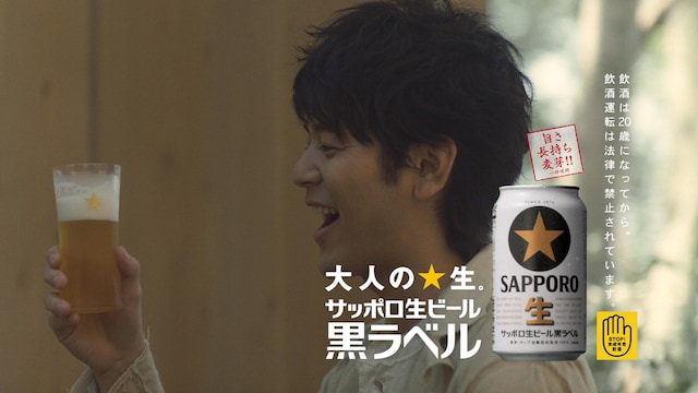 撮影時には、30分を超える長回しにもかかわらず「今の10分ぐらいにしか感じなかったよ」と時間の経過を忘れてしまうほど楽しんでいた妻夫木聡。