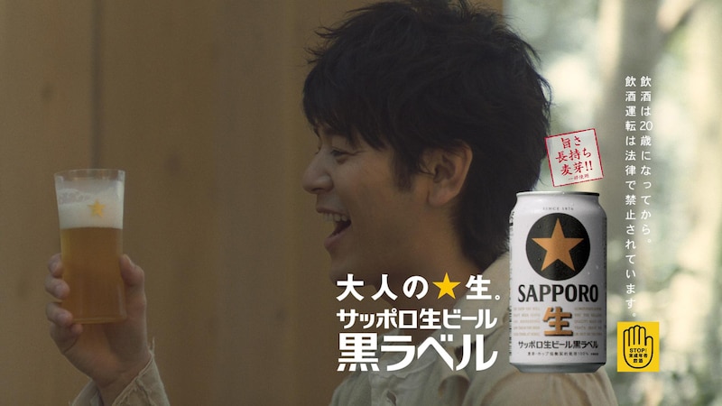 撮影時には、30分を超える長回しにもかかわらず「今の10分ぐらいにしか感じなかったよ」と時間の経過を忘れてしまうほど楽しんでいた妻夫木聡。