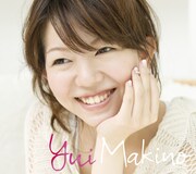 ナタリーPower Pushでは最新シングル「お願いジュンブライト」(写真は初回限定盤ジャケット)の発売を記念したスペシャルインタビューを公開中。