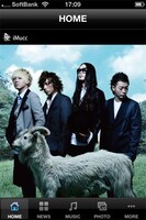 写真は「iMucc」スクリーンショット。