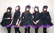 東京女子流