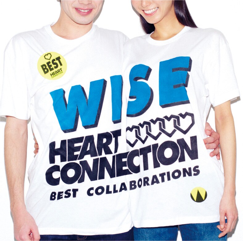 アルバム「Heart Connection ～BEST COLLABORATIONS～」ジャケット