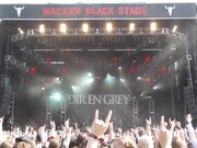 写真は2007年の「WACKEN OPEN AIR」の模様。