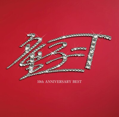 写真はベストアルバム「10th ANNIVERSARY BEST」初回限定スペシャルプライス盤ジャケット。