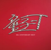 写真はベストアルバム「10th ANNIVERSARY BEST」初回限定スペシャルプライス盤ジャケット。