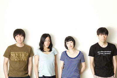 メトロオンゲン