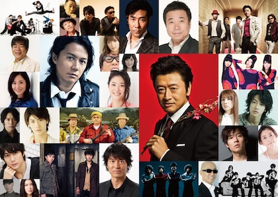 「チーム・アミューズ!!」に参加するアーティストや俳優たち。