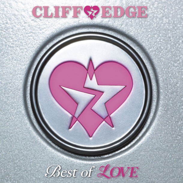 「Best of LOVE」初回限定盤ジャケット