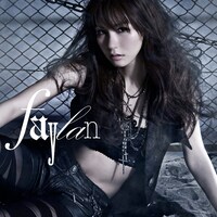 シングル「螺旋、或いは聖なる欲望。」通常盤ジャケット