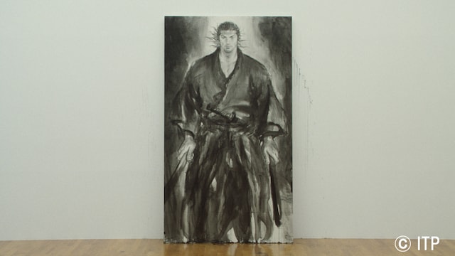 写真は井上雄彦の描いた宮本武蔵。