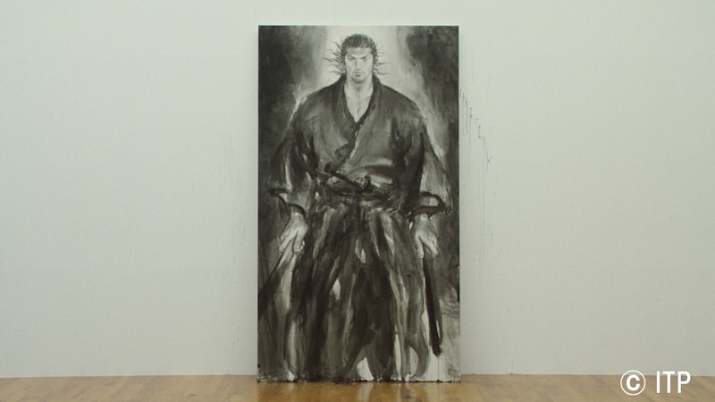 写真は井上雄彦の描いた宮本武蔵。