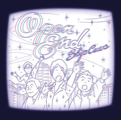 アルバム「オープンエンド」ジャケット