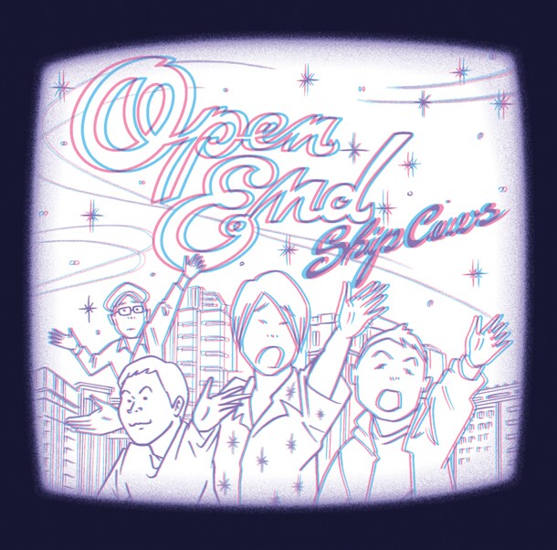 アルバム「オープンエンド」ジャケット