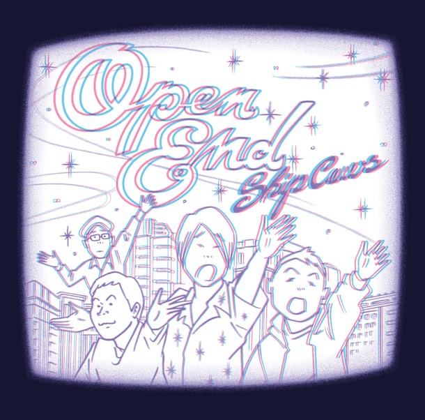 アルバム「オープンエンド」ジャケット