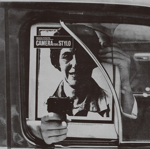 「カメラ＝万年筆 スペシャル・エディション」ジャケット（写真）は意味深なオリジナル盤のデザインそのまま。