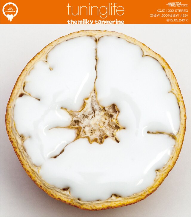 写真はデビューミニアルバム「tuninglife」ジャケット。