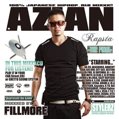 ミックスCD「AZIAN RAPSTA -THE FINAL- MIXXXED BY FILLMORE」ジャケット