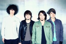 Nothing's Carved In Stone