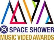 「SPACE SHOWER MUSIC VIDEO AWARDS」ロゴ