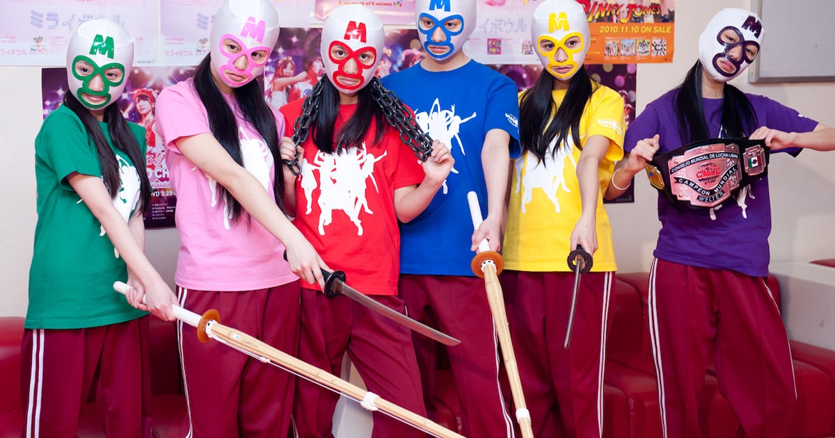 momoiroclover.jpg?impolicy= 