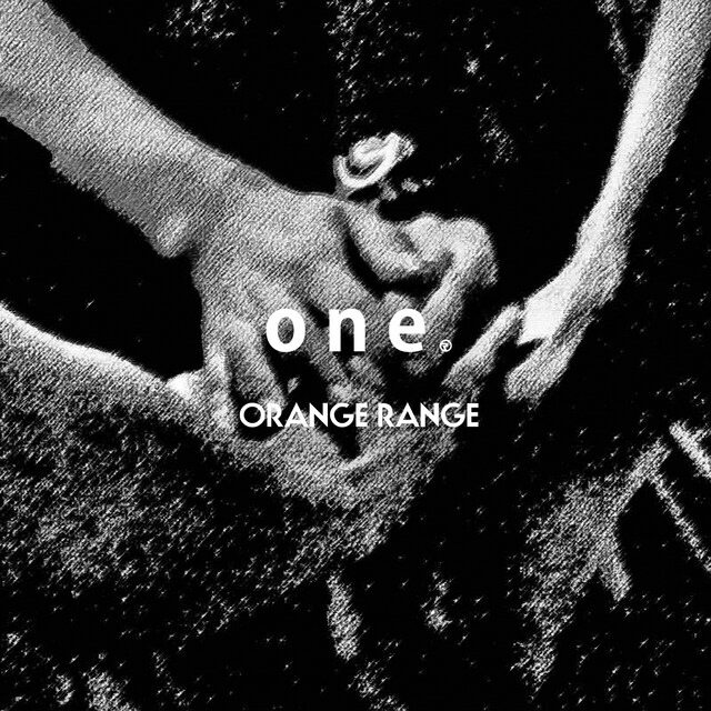 シングル「one」ジャケット