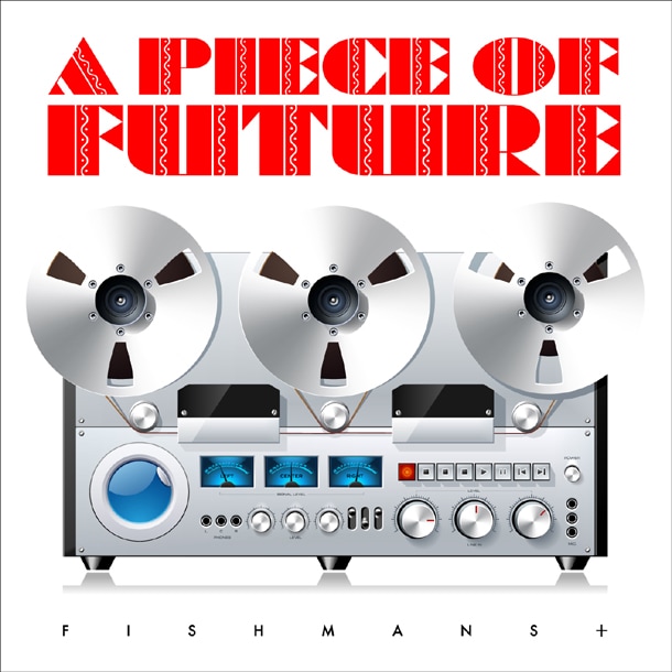 宇川直宏のデザインによる「A Piece Of Future」のジャケット。