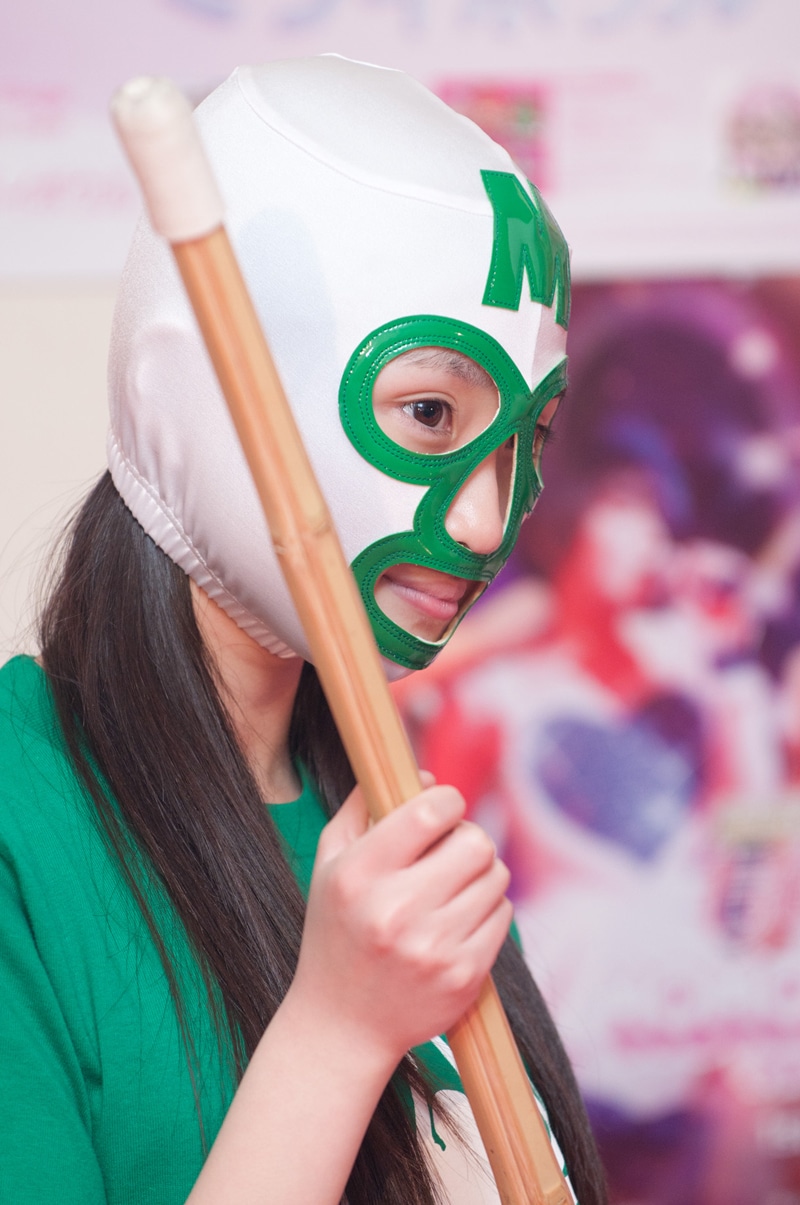 有安杏果