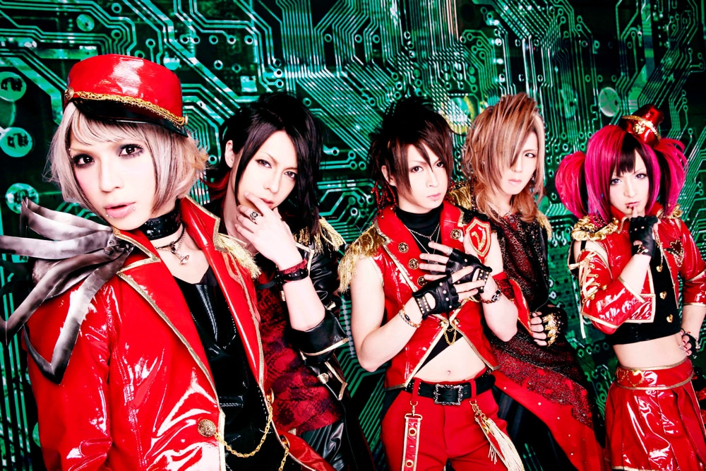 ν［NEU］がEMI Music Japanからメジャーデビュー - 音楽ナタリー