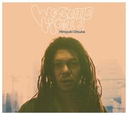 渋さギタリスト、活動12年の初ソロ作はオールドロック炸裂