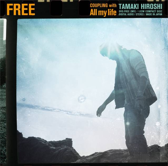 シングル「FREE」初回限定盤Aジャケット