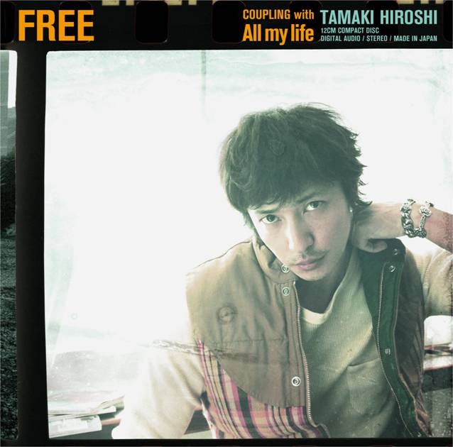 シングル「FREE」通常盤ジャケット