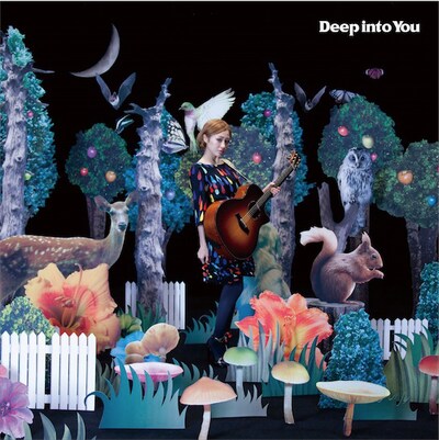 マリア「Deep into You」初回限定盤ジャケット