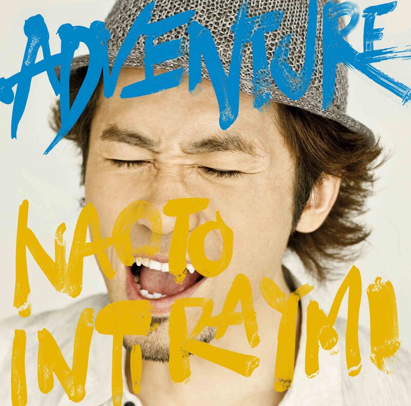 写真はアルバム「ADVENTURE」ジャケット。