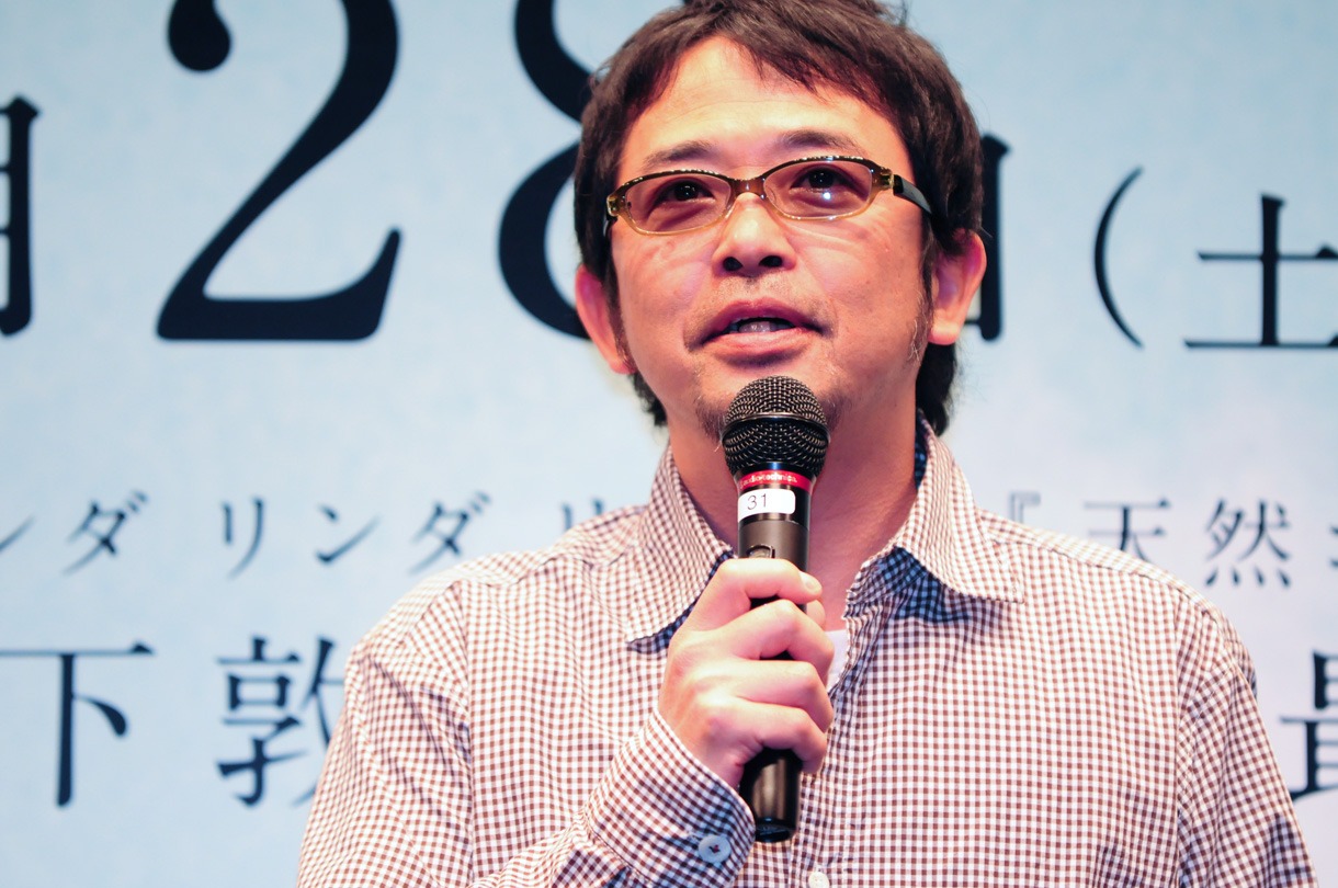 奥田民生
