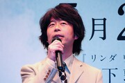 桜井秀俊(真心ブラザーズ)