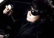 冷牟田竜之