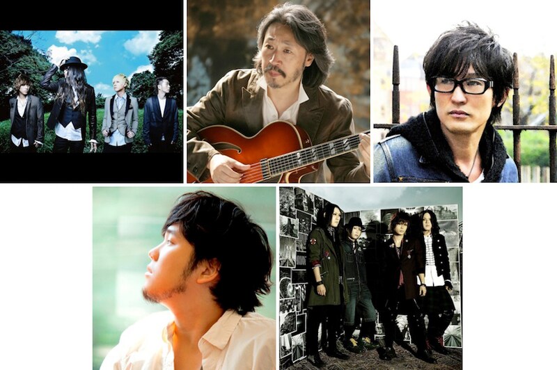 「FMPJ MUSIC POWER AID」参加アーティスト。左上から時計回りでムック、松尾一彦、スガシカオ、ギルガメッシュ、秦基博。