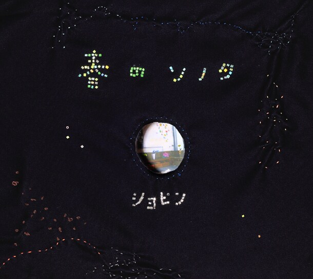 ミニアルバム「春のソノタ」ジャケット