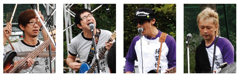 猪苗代湖ズ（写真左から松田晋二、山口隆、渡辺俊美、箭内道彦）